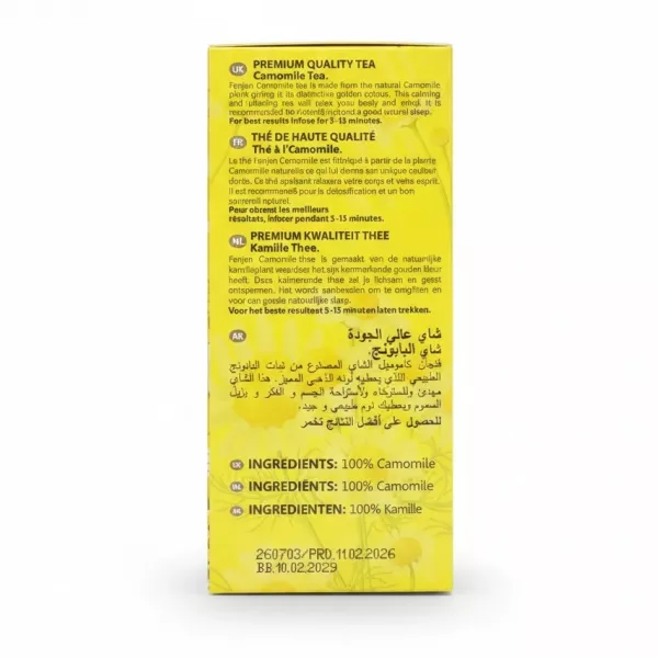 Back of Fenjan Tea Camomile box showing product description and ingredients