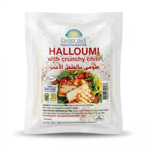 A professional studio photograph of a 225g package of Dairy Day Halloumi with Crunchy Chilli, featuring a clean white label with text and an image of fried cheese on a salad. PRODUCT TITLE: Dairy Day Halloumi Crunchy Chilli PRODUCT: Dairy Day Halloumi with Crunchy Chilli 225g packaged front PREFERENCES: - Aspect ratio: 1:1
