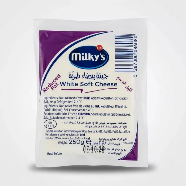 Enhanced Front of Milky's Reduced Fat White Sour Cheese 250g packet with ingredients listed