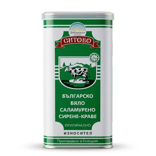 Enhanced Front of Sitovo Bulgarian White Brined Cheese tin in a shop