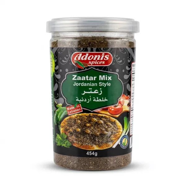 Enhanced Front of Adonis Zaatar Mix Jordanian Style 454g tub in-store