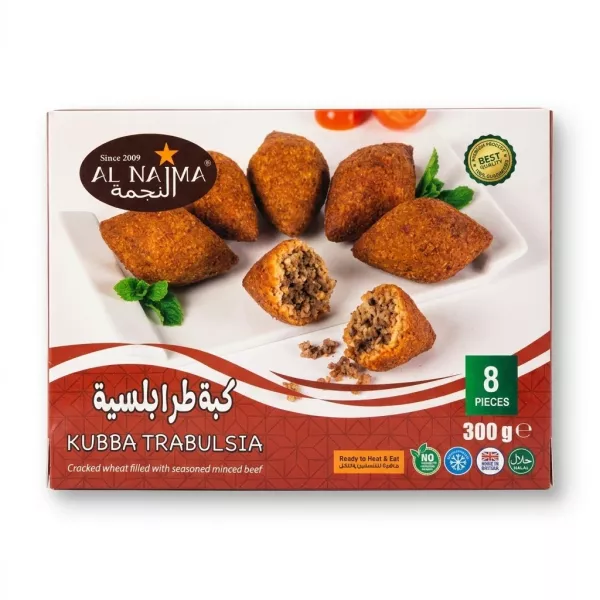 Enhanced Al Najma Kubba Trabulsia box in freezer, 8 pieces, 300g