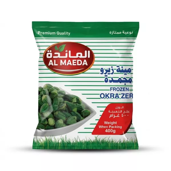 Enhanced Front of Al Maeda Frozen Okra Zero 400g packaging