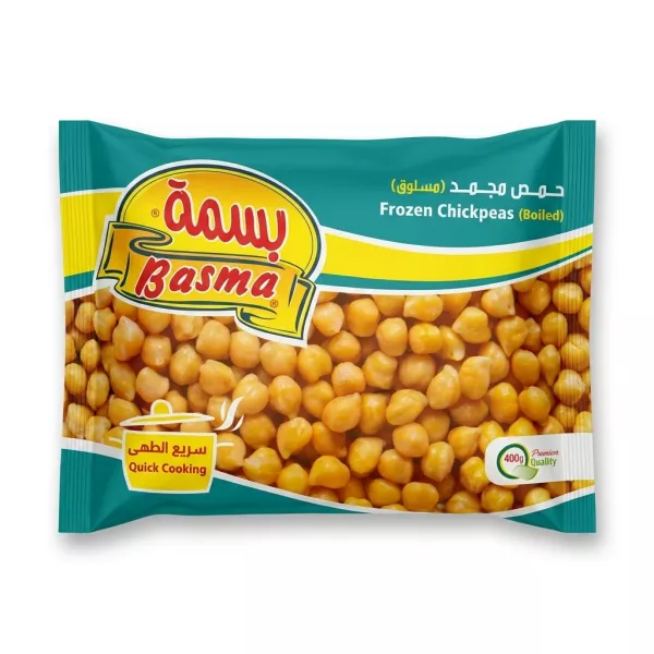 Enhanced Front of Basma Frozen Boiled Chickpeas 400g pack showing chickpeas and branding