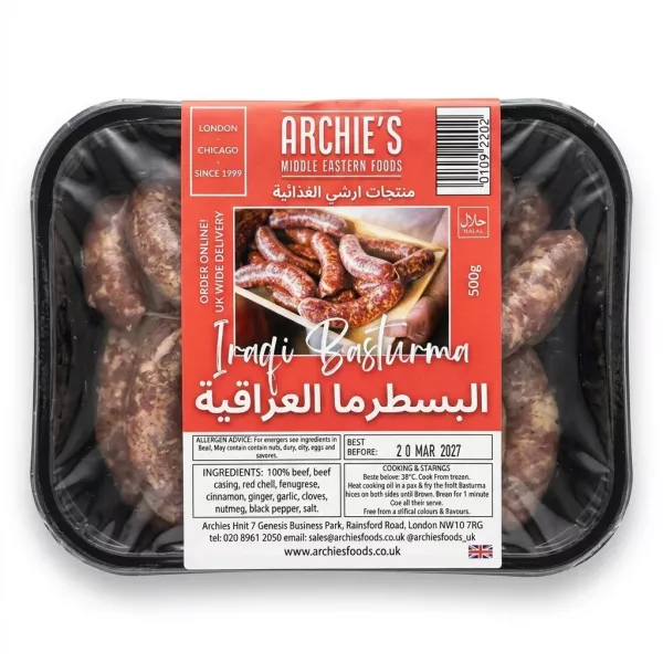 Enhanced Archie's Iraqi Basturma 500g pack on grocery store shelf