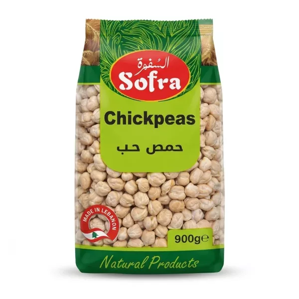 Enhanced Sofra Chickpeas 900g bag front view, natural products from Lebanon