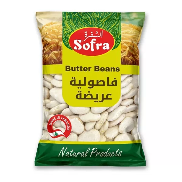 Enhanced Front of Sofra Butter Beans 800g natural product bag