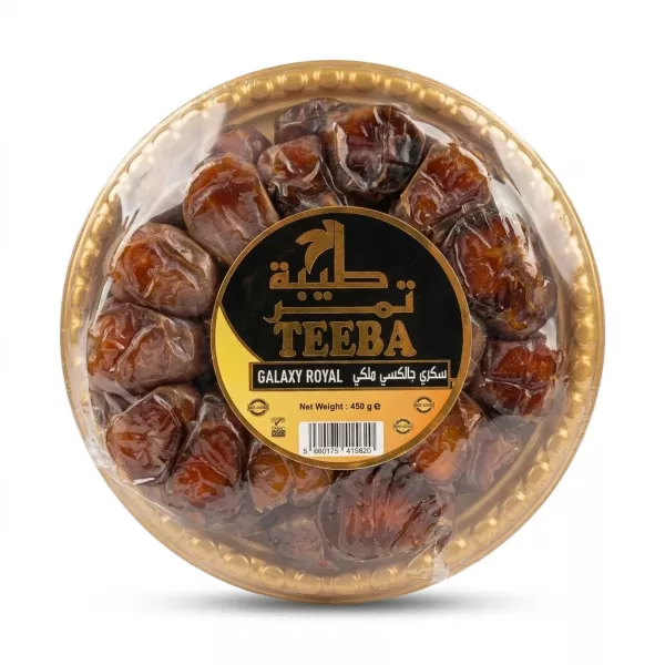 Enhanced Front view of Teeba Galaxy Royal Dates 450g in gold tray