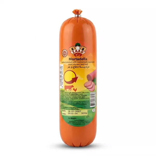 Enhanced ZAAD Mortadella chicken and beef sausage 500g front packaging in store