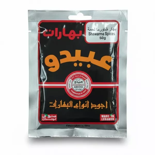Front view of Abido Shawarma Spices 50g packet with Lebanese branding and price tag