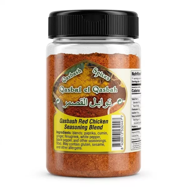 Side view of Qasbash Red Chicken Seasoning showing spice blend and barcode.