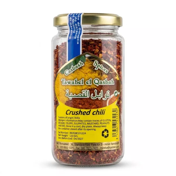 Qasbah Spices Tawabel el Qasbah Crushed chili jar close-up in hand