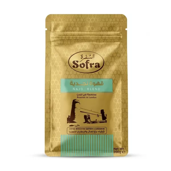 Front of Sofra Najd Blend Saudi Coffee 200g pack in gold pouch