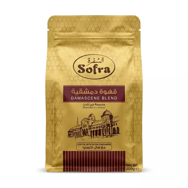 Front of Sofra Damascene Blend Coffee with gold packaging and label