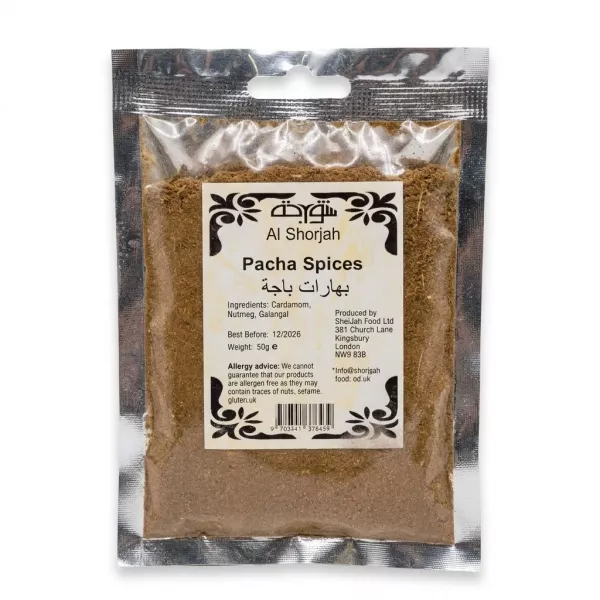 Front of Al Shorjah Pacha Spices 50g in sealed pouch