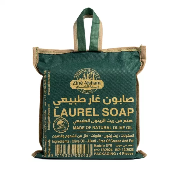 Zine Alsham Laurel Soap pack with green and beige bag
