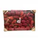 El Pilonar Box of Strawberries | Buy Online at halalo.co.uk