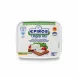 Epiros Original Feta Cheese 200g pack front view