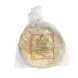 Rayan Large White Lebanese Bread Wraps 5 Pcs soft authentic flatbread available on Halalo.