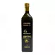 Nile Garden Extra Virgin Olive Oil 1L | halalo.co.uk