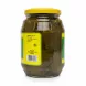 Back view of Yergat grape leaves jar showing ingredients and barcode