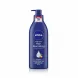 Blue bottle of NIVEA Rich Nourishing Body Lotion with pump dispenser, front view
