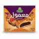 Halwani Bros Maamoul figs and walnuts filled cookies box