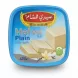 Top view of halva container lid with product name and design