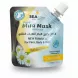 SEAcare Pure Dead Sea Mud Mask Chamomile front pouch