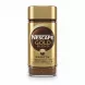 Nescafe Gold Blend Smooth instant coffee jar front view