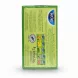 Tetley Green Tea Pure Green box back with product info