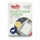 Pack of Melis brand goats milk cheese 200g