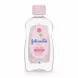 Johnson's Baby Oil bottle with pink cap and label showing moisture lock claims