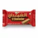 El Shamadan vegan chocolate wafer front packaging
