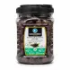 Jar of Marmarabirlik natural black olives with oil