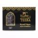 Box of Teeba Ajwa Al Madina Dates