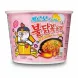 Samyang Carbo Hot Chicken Flavor Ramen big bowl packaging prominent and on white background