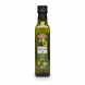 Garusana Refined Avocado Oil 250ml front bottle