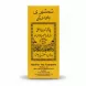 Front view of Shamshiri Earl Grey Tea bright yellow box packaging