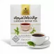 Box of Refah Lahijan Black Tea showing front with cup of brewed tea