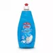 Ernet dishwashing liquid bottle front view with ocean scent label