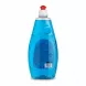 Ernet dishwashing liquid bottle back view with ingredient and importer details