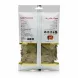 Yekta Foods pack of dried bay leaves back view