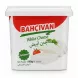 Close-up of the Bahcivan white cheese portioned packaging front with brand and product details