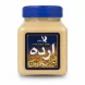 Oghab brand tahini sesame paste container with blue lid and Arabic label