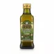 Filippo Berio Extra Virgin Olive Oil front label 250ml bottle