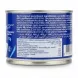 Puck creamy sterilised cream can nutritional information and ingredients
