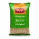 pack of Tawkineh dried beans with green and orange packaging