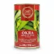 Heera brand canned okra in brine front view