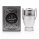 Malik Eau De Parfum silver trophy shaped bottle with box